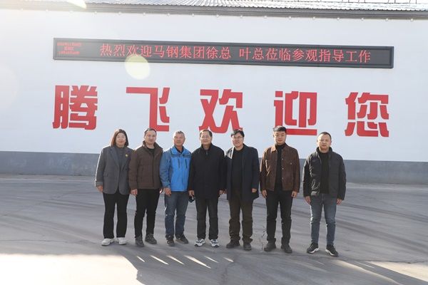 深耕鑄造行業20年：騰飛鑄鋼——憑什么能成為客戶的信賴之選？